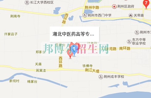 湖北中醫(yī)藥高等??茖W校