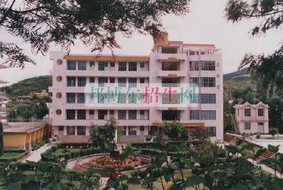 保山中醫(yī)藥高等專(zhuān)科學(xué)校