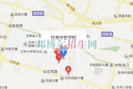 甘肅中醫(yī)學院