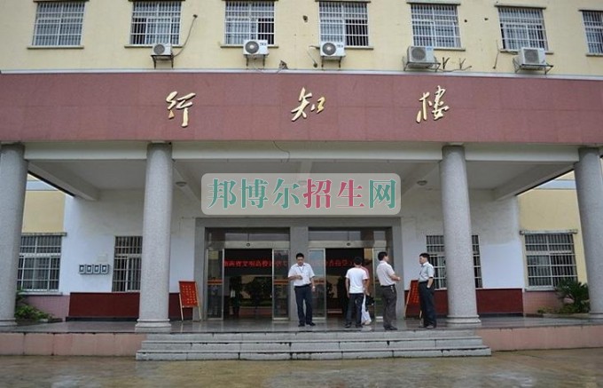 湖南都市職業(yè)學院招生辦聯系電話