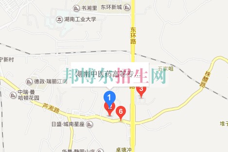 湖南中醫(yī)藥高等?？茖W(xué)校