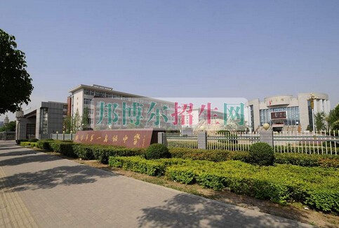 洛陽市衛(wèi)生學校