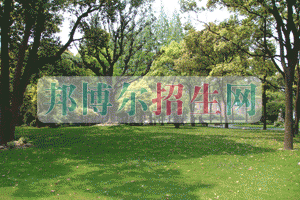 上海應(yīng)用技術(shù)學(xué)院泰爾弗國(guó)際商學(xué)院是幾專(zhuān)