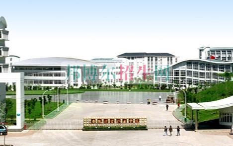 安徽財(cái)貿(mào)職業(yè)學(xué)院2016年招生簡(jiǎn)章
