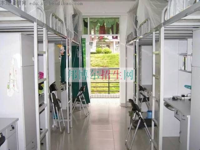 廣州華南商貿(mào)職業(yè)學院宿舍條件