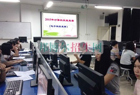 廣州市增城衛(wèi)生職業(yè)技術學校