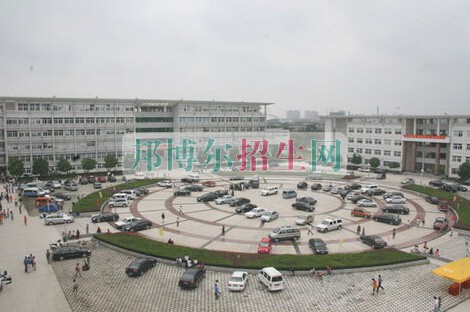 安徽中醫(yī)藥高等?？茖W(xué)校