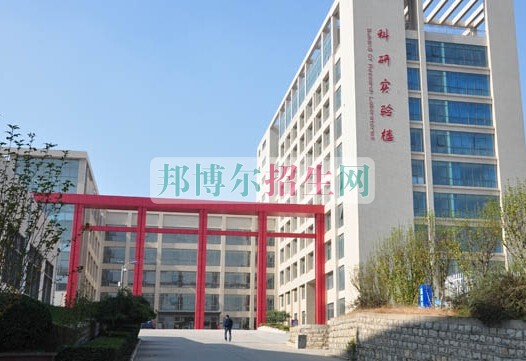 山東醫(yī)學(xué)高等?？茖W(xué)校
