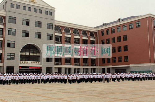 武漢市衛(wèi)生學校