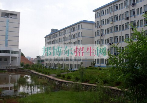 益陽醫(yī)學(xué)高等??茖W(xué)校
