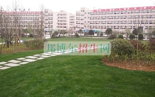 畢節(jié)醫(yī)學(xué)高等專科學(xué)校