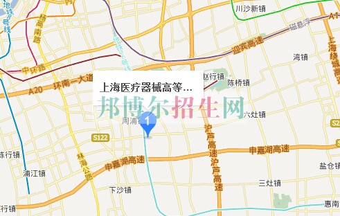 上海醫(yī)療器械高等?？茖W(xué)校