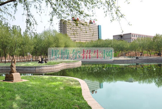 邢臺(tái)醫(yī)學(xué)高等?？茖W(xué)校