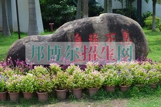 哪里讀財務管理好