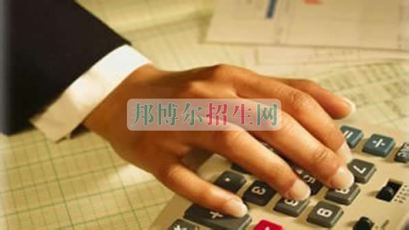 高中生讀財務(wù)管理怎么樣