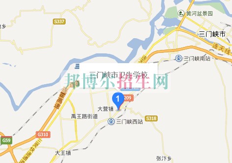三門峽市衛(wèi)生學校
