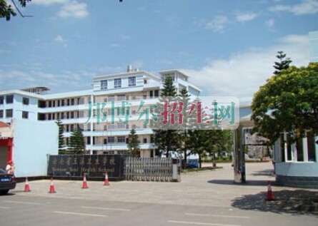 玉溪衛(wèi)生學校