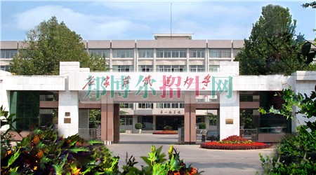什么鐵路專(zhuān)業(yè)學(xué)校好