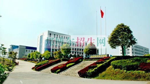 長(zhǎng)沙職業(yè)技術(shù)學(xué)院
