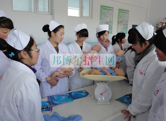 西寧衛(wèi)生職業(yè)技術(shù)學校