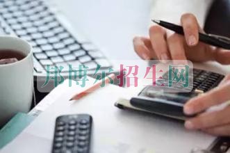 財務(wù)管理就業(yè)前景怎么樣