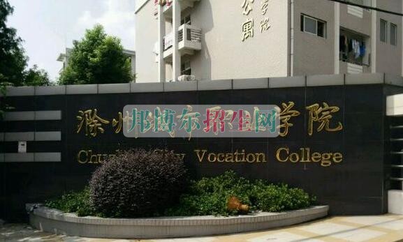 中?？即髮ｋy嗎
