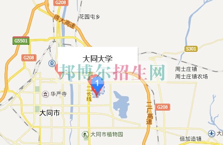 大同大學醫(yī)學院