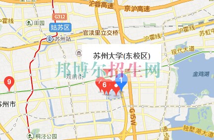 蘇州大學(xué)醫(yī)學(xué)院