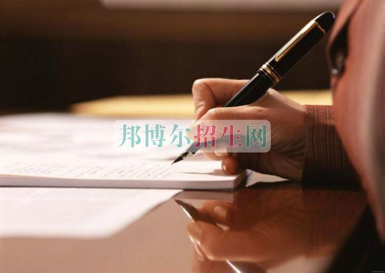中專生如何考大專
