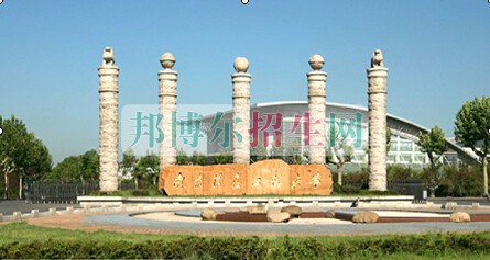 南京信息工程大學(xué)招生辦聯(lián)系電話(huà)