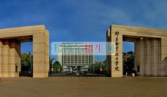 職高畢業(yè)如何上大專(zhuān)
