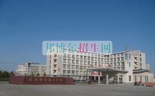 職高生考大專(zhuān)難嗎