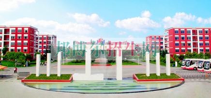 哪家軟件技術(shù)學(xué)校好