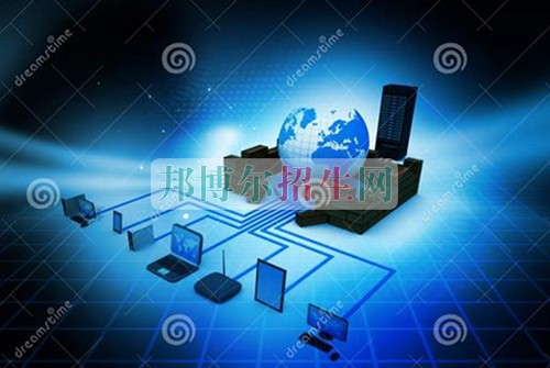 計算機網(wǎng)絡技術(shù)讀幾年