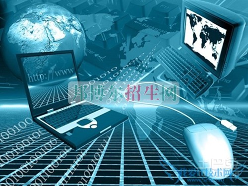 計算機網(wǎng)絡(luò)技術(shù)學校哪些好