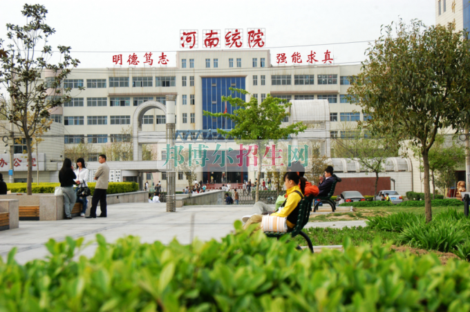 動漫設計與制作大專錄取分數(shù)線
