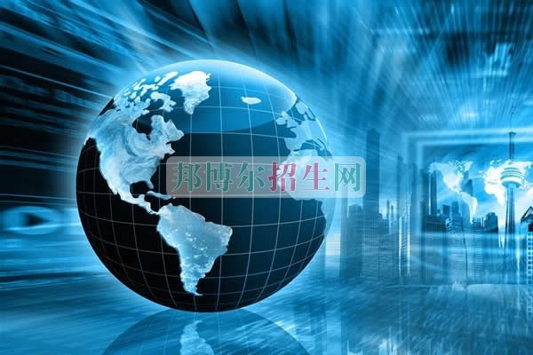 中專電子信息工程技術(shù)專業(yè)升大專、