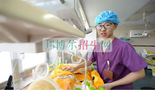 什么助產護理學校好