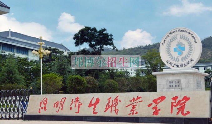 醫(yī)學(xué)影像專(zhuān)業(yè)最好的大專(zhuān)院校有哪些