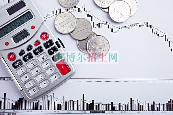 成都有哪些收會計(jì)的大專