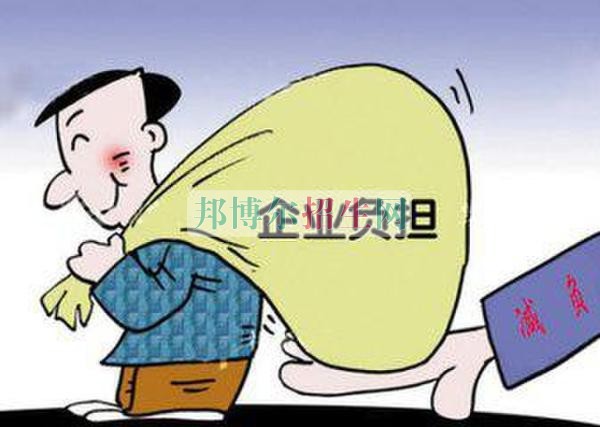 成都哪些大專的稅務比較好