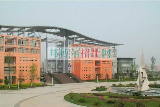 成都好點的電子商務(wù)學校