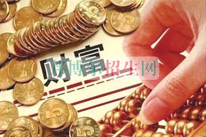 成都金融管理大專(zhuān)有哪些