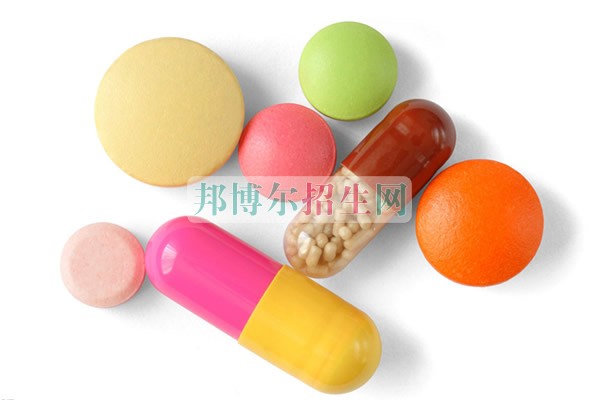 成都高中生讀藥劑專(zhuān)業(yè)好嗎