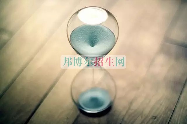成都學(xué)藥劑專(zhuān)業(yè)哪個(gè)學(xué)校好