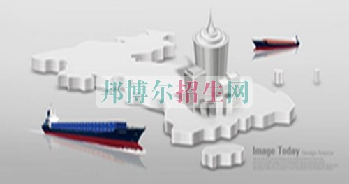 成都國際貿易就業(yè)前景怎么樣