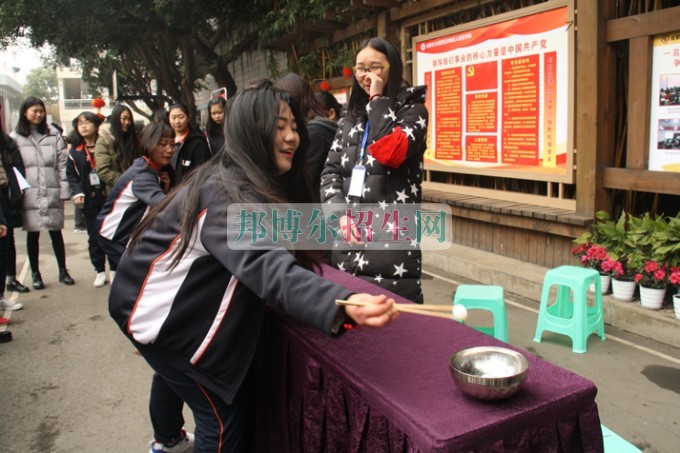 天府新區(qū)成人中等專業(yè)學校“美好新區(qū)，千年廣都”