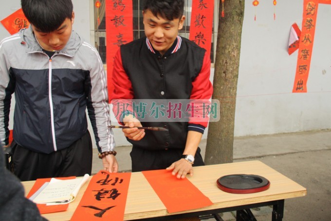 天府新區(qū)成人中等專業(yè)學校“美好新區(qū)，千年廣都”
