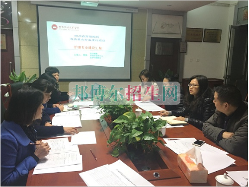成都航空職業(yè)技術(shù)學院推進省級重點專業(yè)驗收準備工作