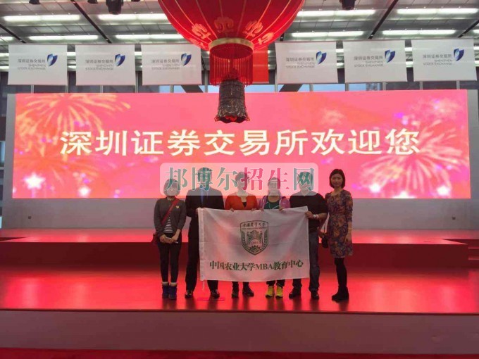 成都好一點(diǎn)的證券與期貨學(xué)校